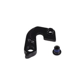 Specialized HGR REV. 2 MTN. DERAILLEUR HANGER (DH-036) (Single)