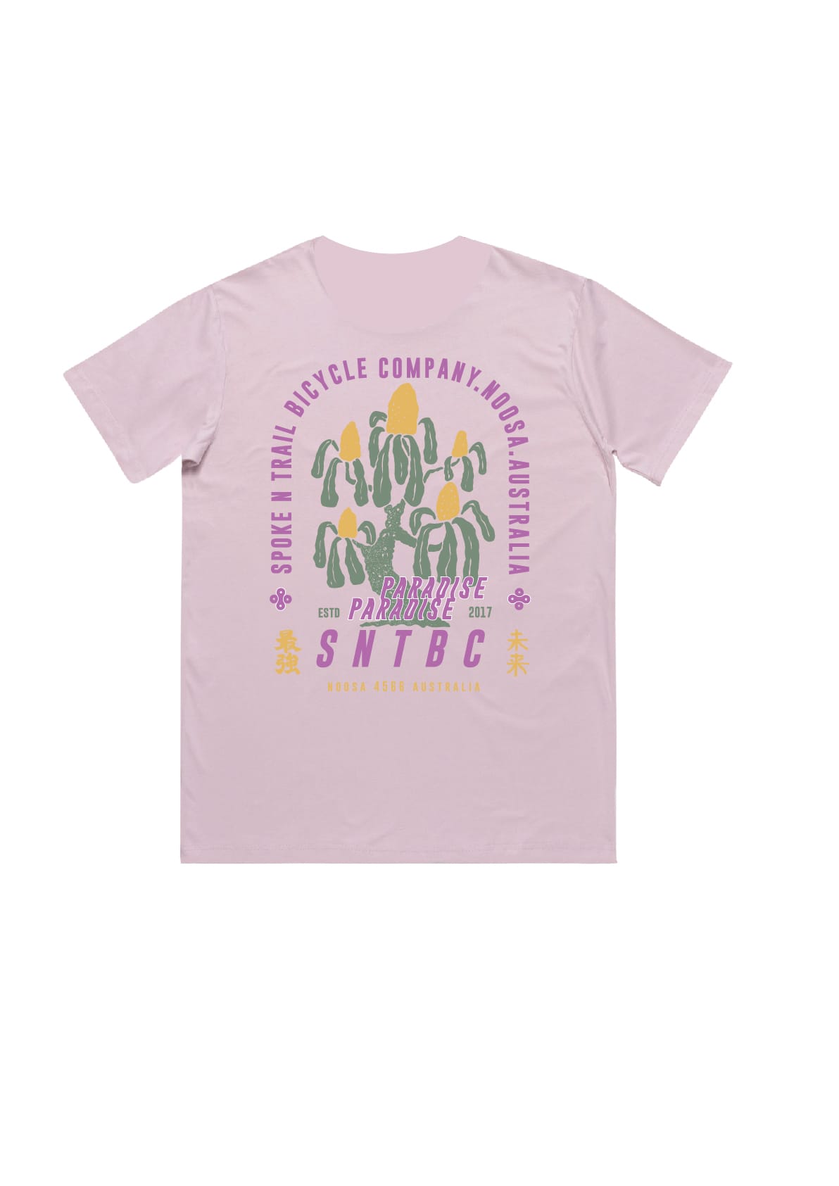 Spoke N Trail | T-Shirt | Banksia Blush image 0
