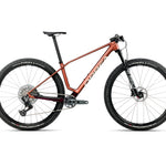 Orbea Alma M-PRO - Mars Red (Matt) - Metallic Burgundy Red (Gloss)